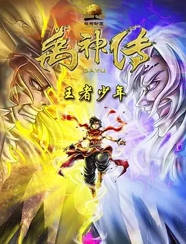 亚州av网站
